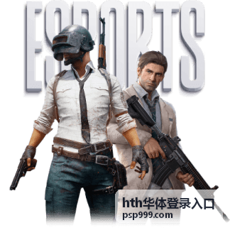 登录设备记录查看与安全设置界面